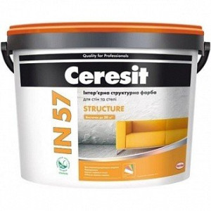 Ceresit IN 57 Structure База А белая краска для стен и потолков 10л