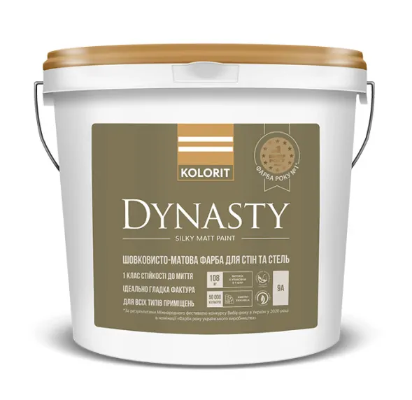 Kolorit Dynasty