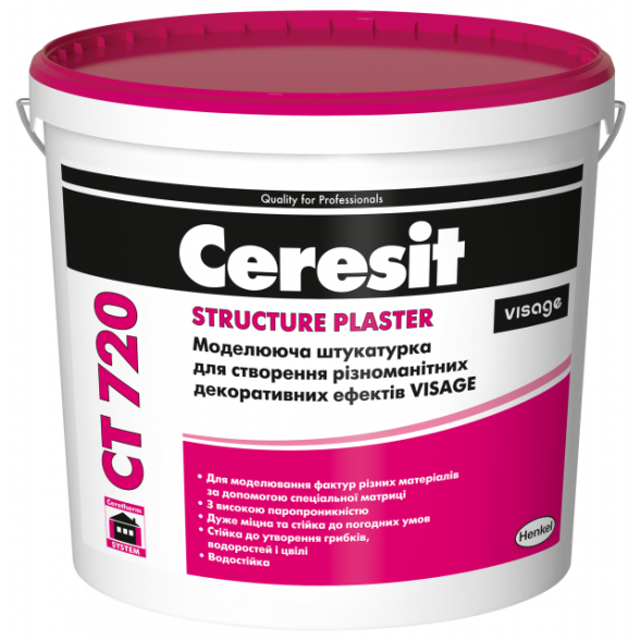 Ceresit CT 720 моделируемая штукатурка 20кг