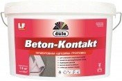 Dufa BetonKontakt адгезійна ґрунтовка для внутрішніх та зовнішніх робіт 14кг