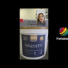 Kolorit Argentic матовая белая антимикробная краска для стен и потолков 9л