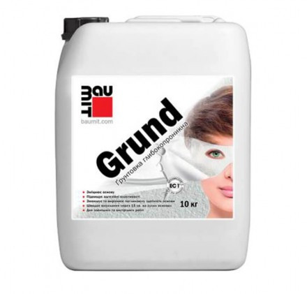 Baumit Grund глибокопроникаюча суміш для мінеральних основ 10кг