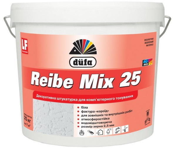 Dufa Reibe Mix штукатурка для фасадных и внутренних работ «короед» 25 кг