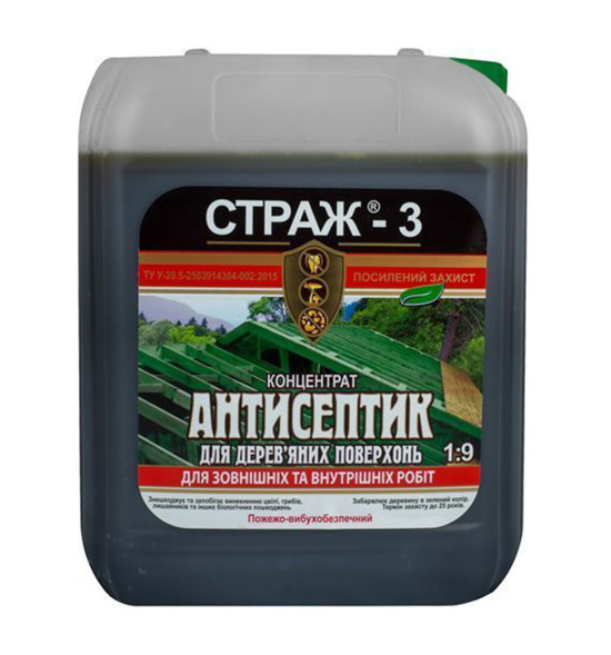 Страж 3 антисептик для дерева концентрат 1:9