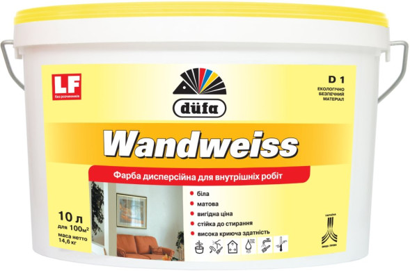 Dufa Wandweiss D1 дисперсійна фарба для стін та стель 10л
