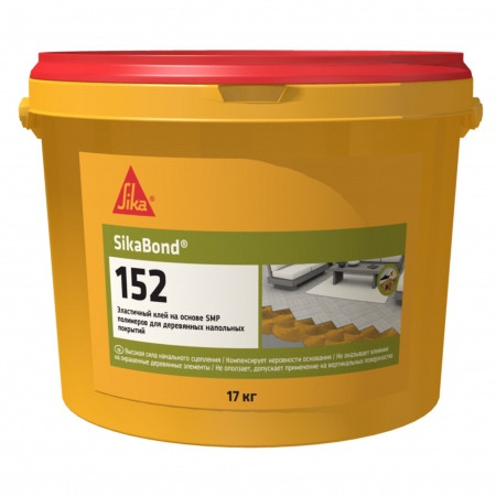 Sika SikaBond 152 еластичний паркетний клей 17кг