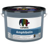 Caparol Amphibolin акрилатна фарба 2.5л