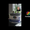 Caparol PremiumClean інтер'єрна фарба 12.5л