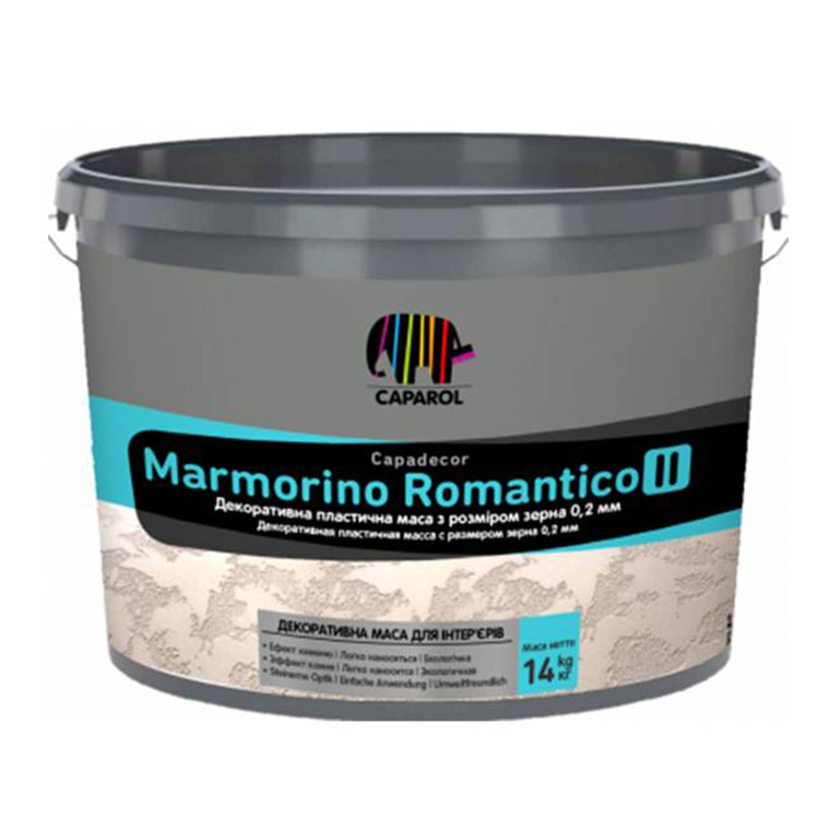 Caparol Marmorino Romantico II декоративная интерьерная штукатурка 14кг