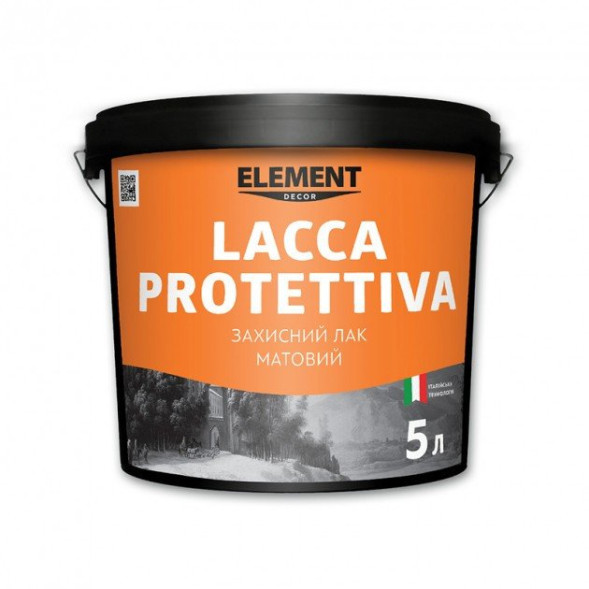 Element Decor Lacca Protettiva акриловый лак для внутренних работ (матовый) 5л