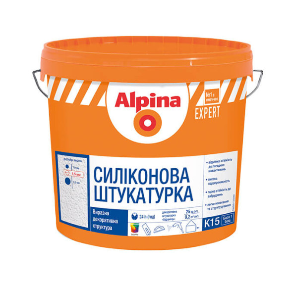 Alpina EXPERT Силиконовая штукатурка 25кг