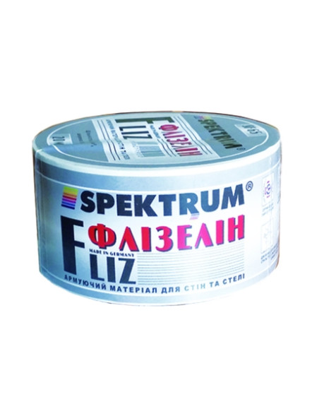 Флізелінова армувальна стрічка Spektrum Fliz SF 65 (0,05x20 м)
