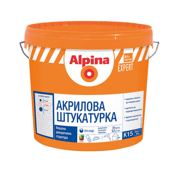Alpina EXPERT Акриловая штукатурка для фасадов 25кг