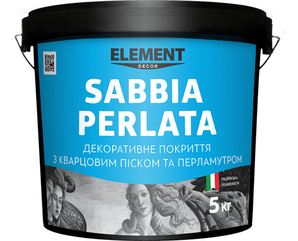 Element Decor Sabbia Perlata інтер'єрне декоративне покриття з кварцовим піском 5кг