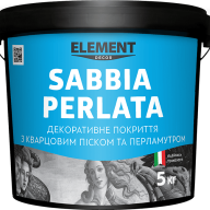 Element Decor Sabbia Perlata интерьерное декоративное покрытие с кварцевым песком 5кг