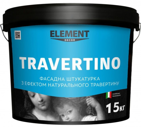 Element Decor Travertino декоративна штукатурка 15кг
