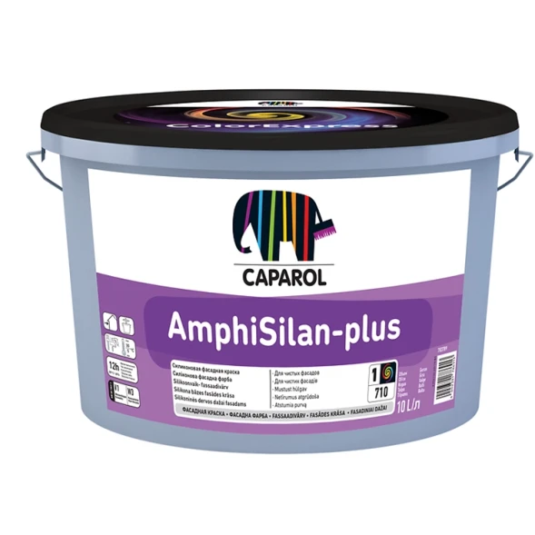 Caparol AmphiSilan-Plus силиконовая краска