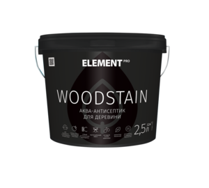 WOODSTAIN ELEMENT PRO Антисептик для дерева (белый) 2.5л