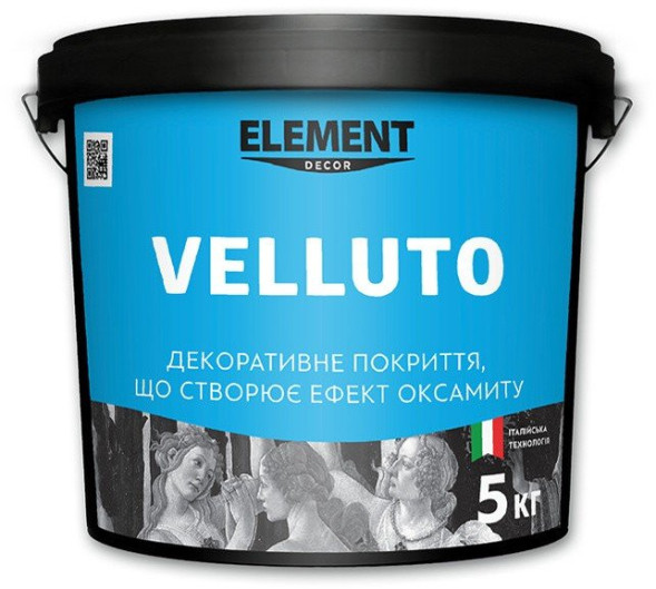 Element Decor Velluto інтер'єрна маса перламутрова 5кг