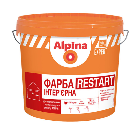 Alpina EXPERT Restart Фарба інтер'єрна акрилова 10л