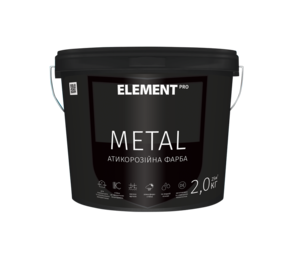 METAL ELEMENT PRO Алкідна емаль