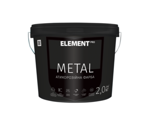 METAL ELEMENT PRO Алкідна емаль