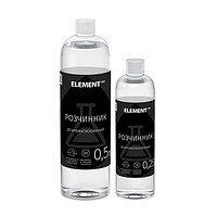ELEMENT PRO Деароматизований розчинник 0.5л