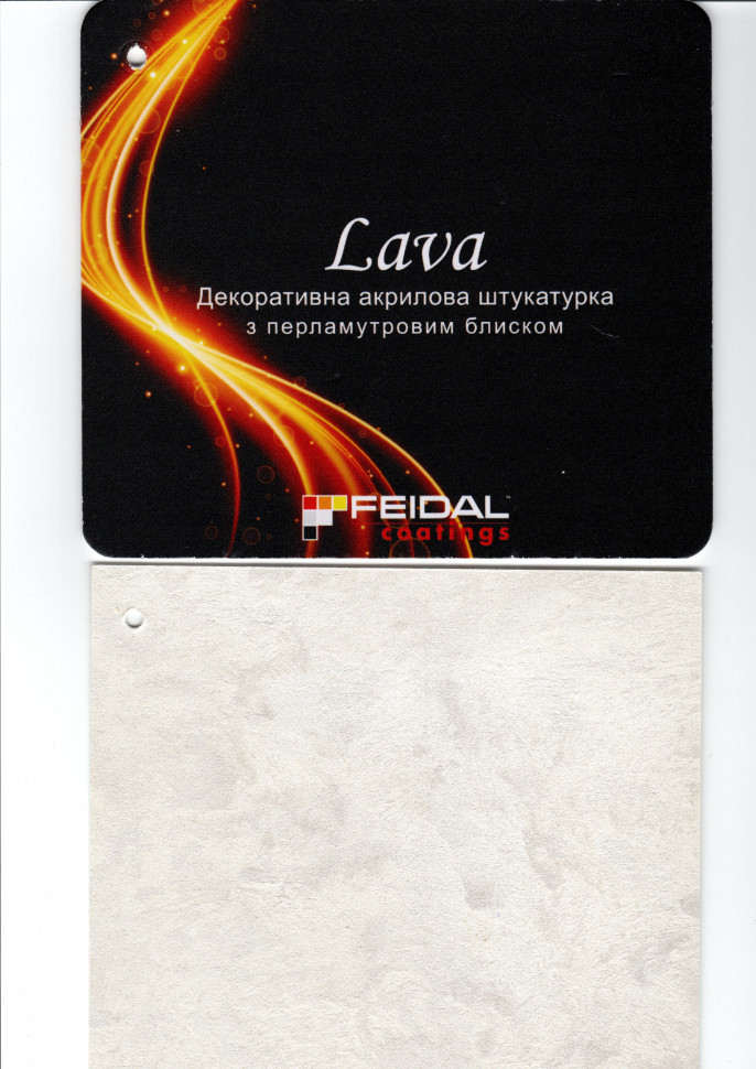 Feidal Lava Декоративная штукатурка 5л