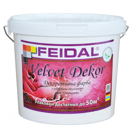 Feidal Velvet Dekor декоративная интерьерная краска 5л