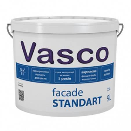 VASCO FASADE STANDART краска для наружных работ 9л