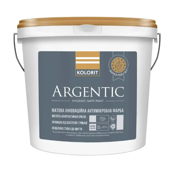 Kolorit Argentic антимикробная матовая краска 0.9л