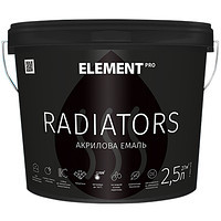 RADIATORS ELEMENT PRO акриловая эмаль для радиаторов 2,5л