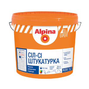 Alpina EXPERT Сил-Си силикатно-силиконовая штукатурка 25кг