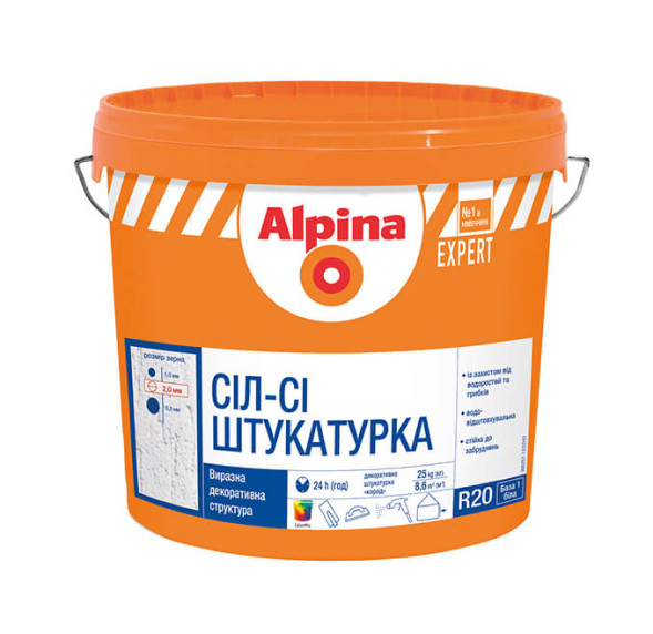 Alpina EXPERT Сил-Си силикатно-силиконовая штукатурка 25кг