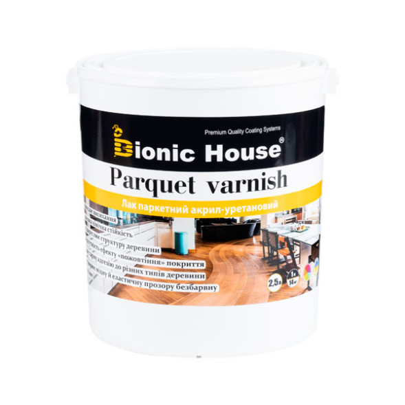 Bionic House Parquet Varnish паркетний лак