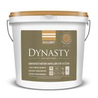 Kolorit Dynasty​ Латексная интерьерная краска 9л