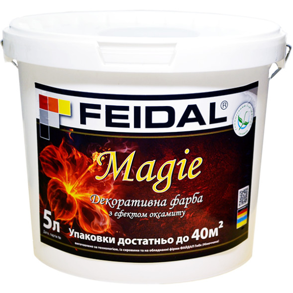 Feidal Magie Декоративная краска с эффектом бархата 10л