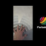 Feidal Magie Декоративная краска с эффектом бархата 10л
