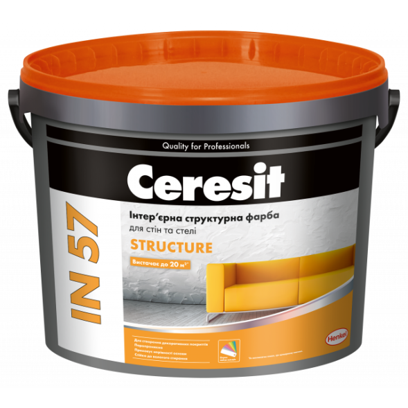 Ceresit IN 57 интерьерная структурная краска 10л