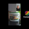 Краска интерьерная стойкая Feidal Innenlatex Matt 1л