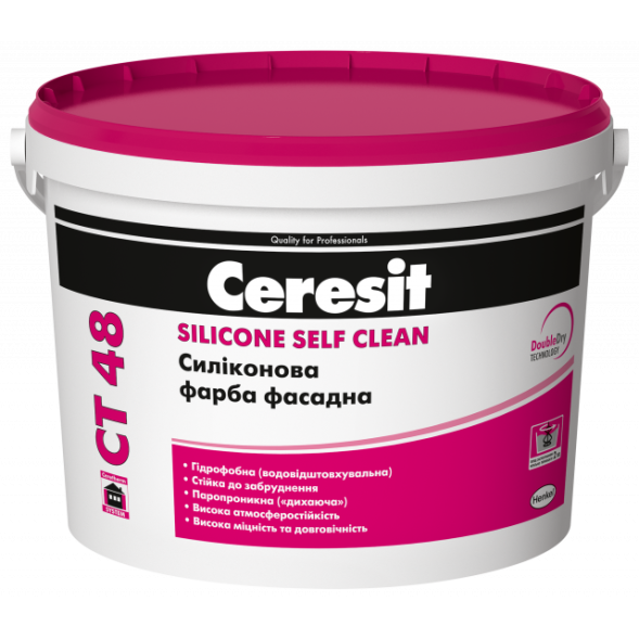 Ceresit СТ 48 силиконовая краска для наружных работ 10л