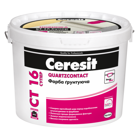 Ceresit СТ 16 Супер Краска грунтующая 15кг