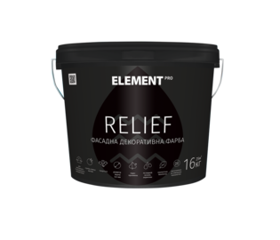 Element Relief PRO рельєфна фарба для інтер'єрів та фасадів 16кг