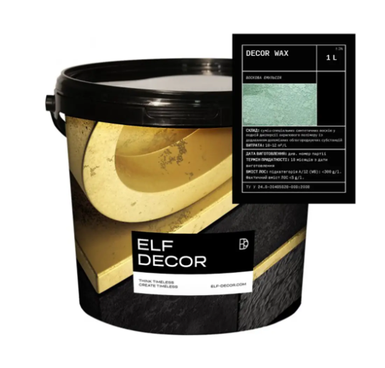Ельф Декор Decor-Wax віск для обробки декоративних покриттів усередині приміщень 10л