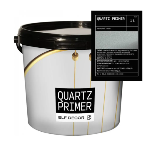 Эльф Декор Quartz Primer кварц-грунт под декоративные краски и штукатурки 5л