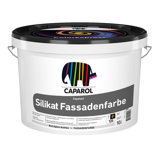 Caparol Silikat Fassadenfarbe Дисперсионно-силикатная фасадная краска 10л