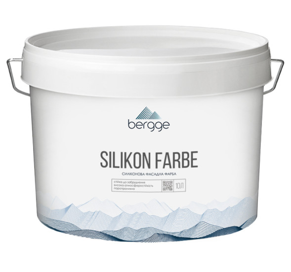 Bergge Silikon Farbe силиконовая фасадная краска 10л