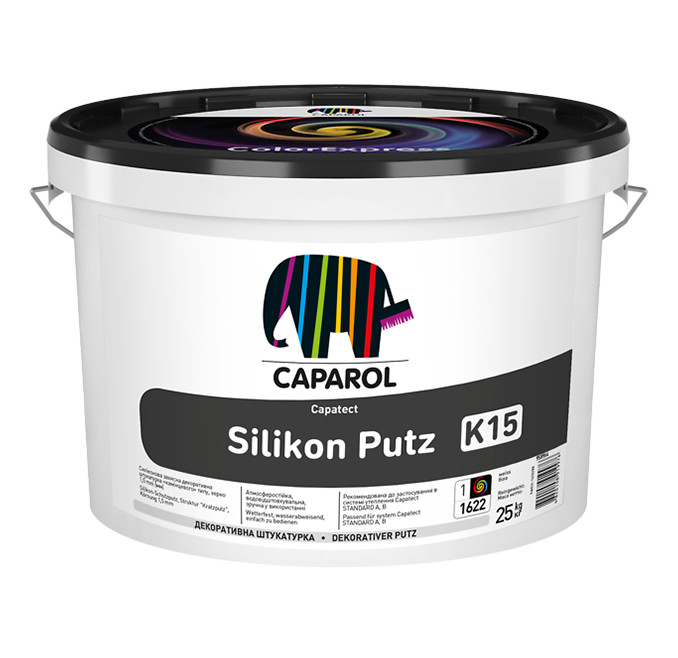 Caparol Silikon Putz Силіконова декоративна штукатурка 25кг