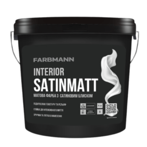 Farbmann Interior Satinmatt глубокоматовая латексная краска