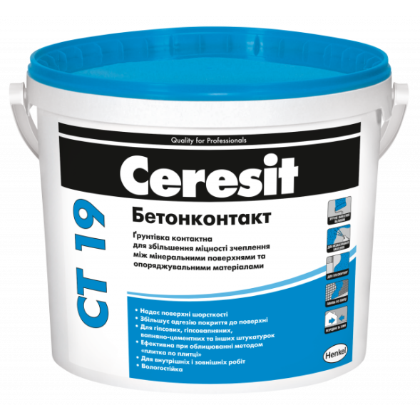 Ceresit CT 19 Бетонконтакт фасадная адгезионная грунтовка 15 кг